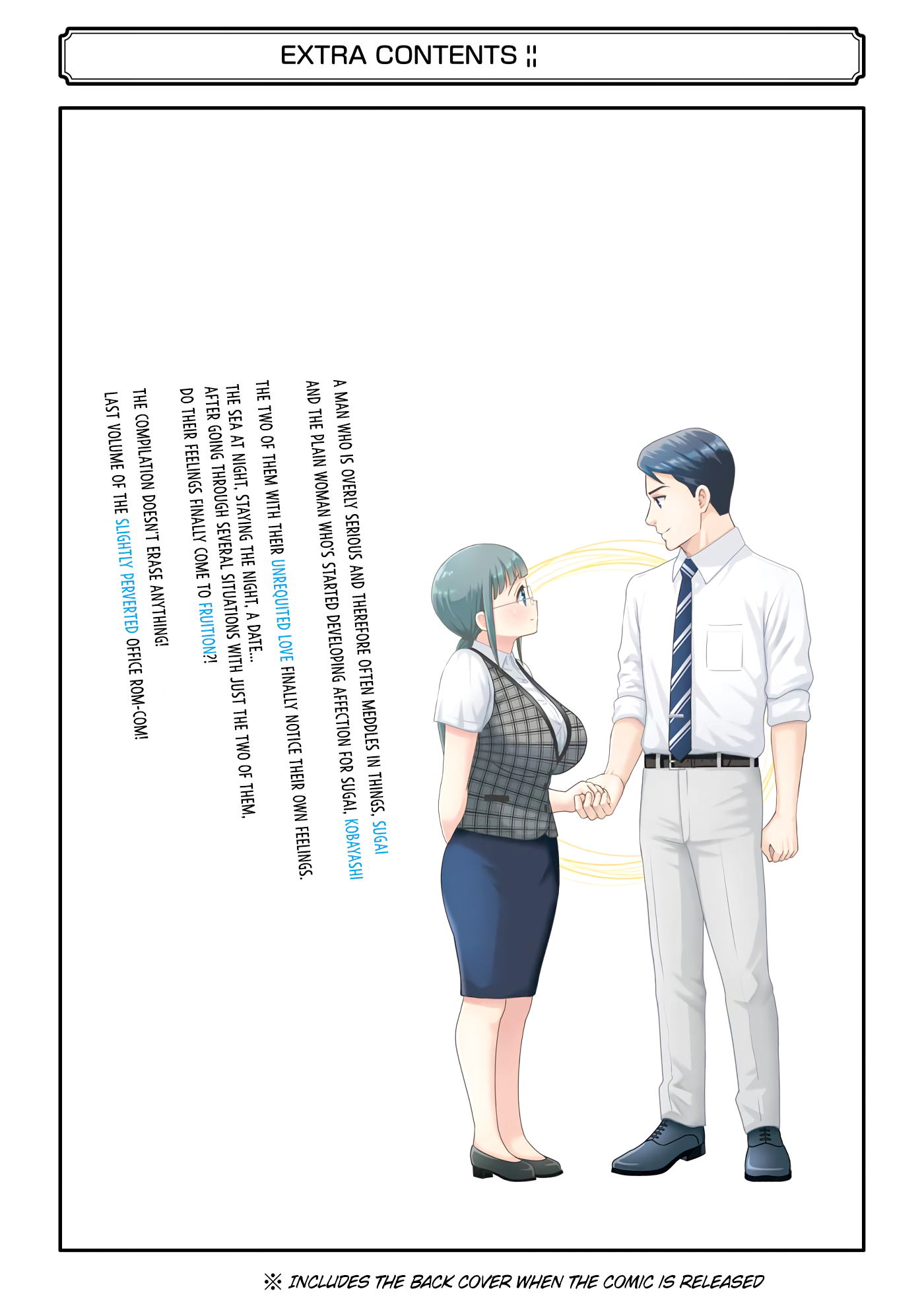 Page 23 of Chapter 19.5