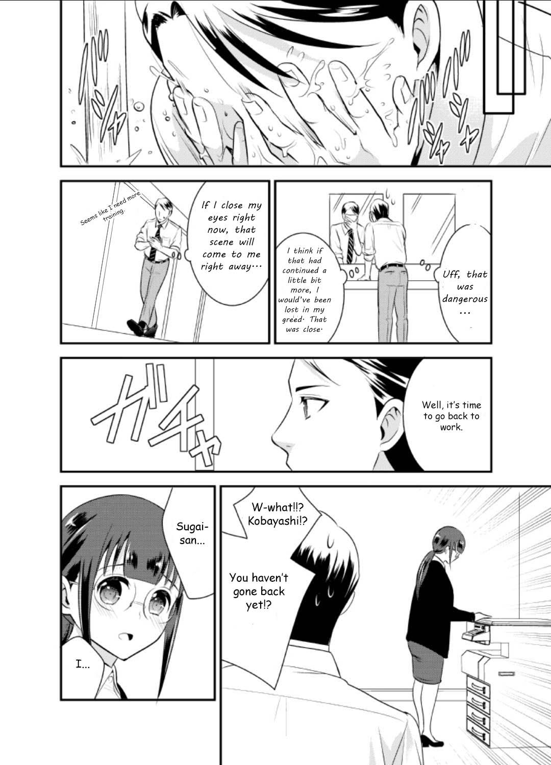 Page 13 of Chapter 2