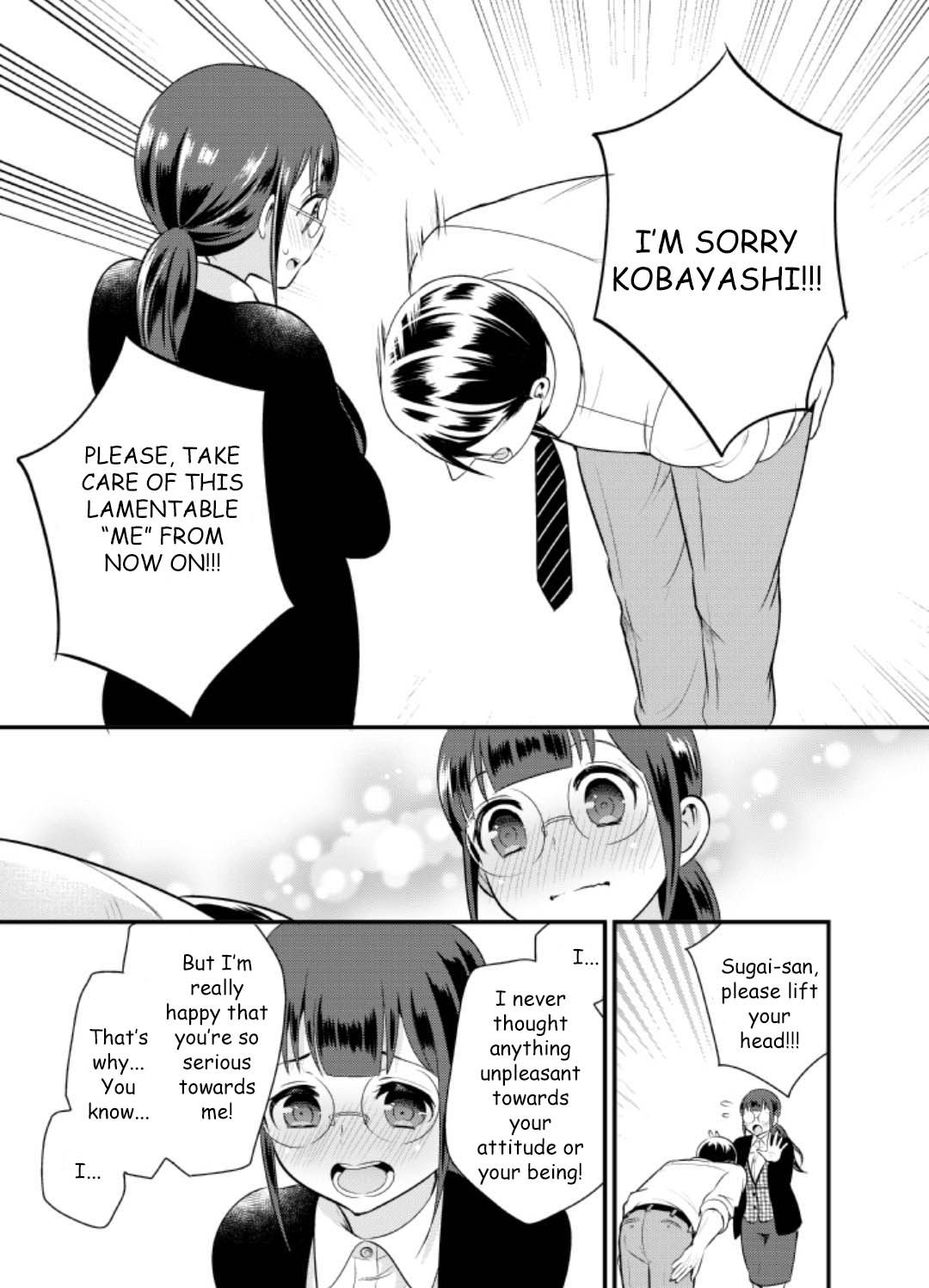 Page 16 of Chapter 2