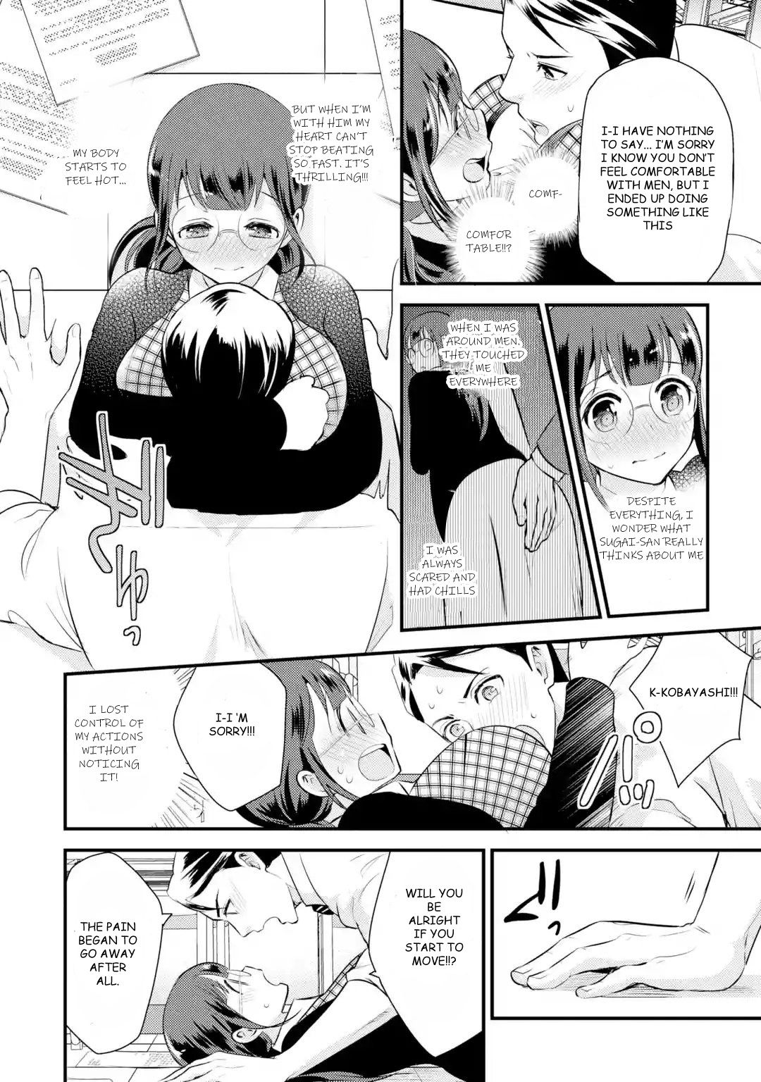 Page 14 of Chapter 3