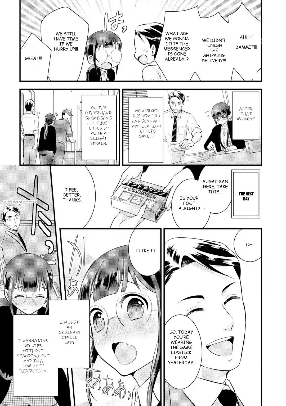 Page 19 of Chapter 3