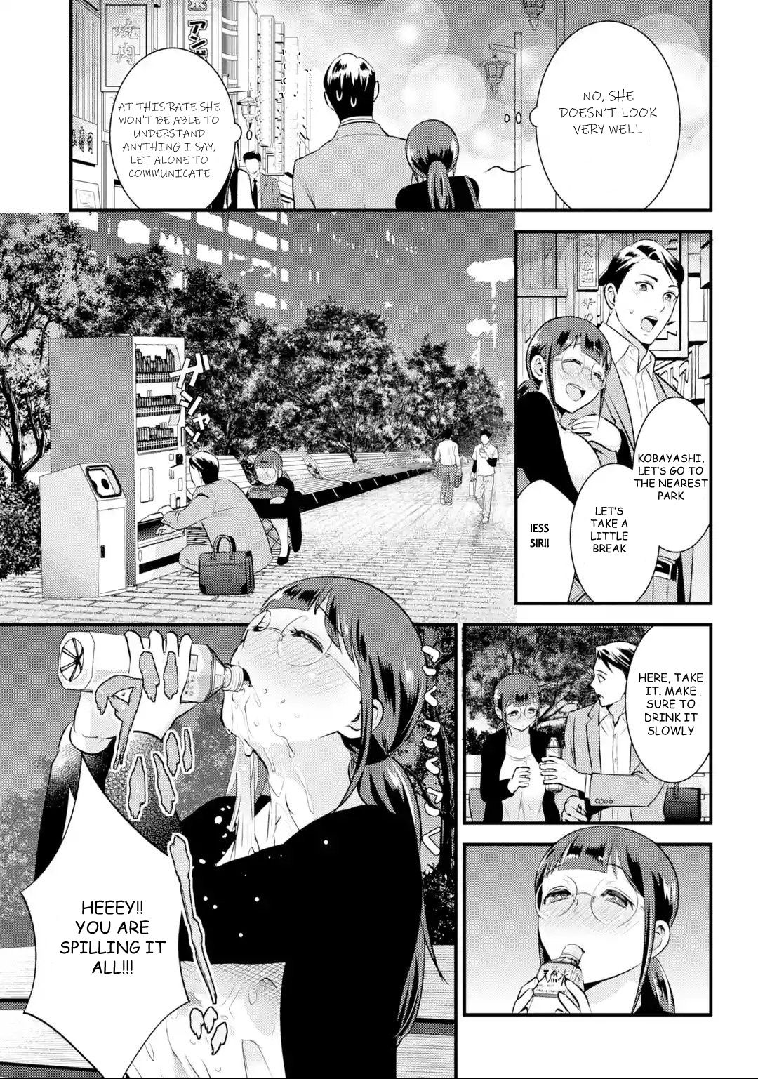 Page 9 of Chapter 4