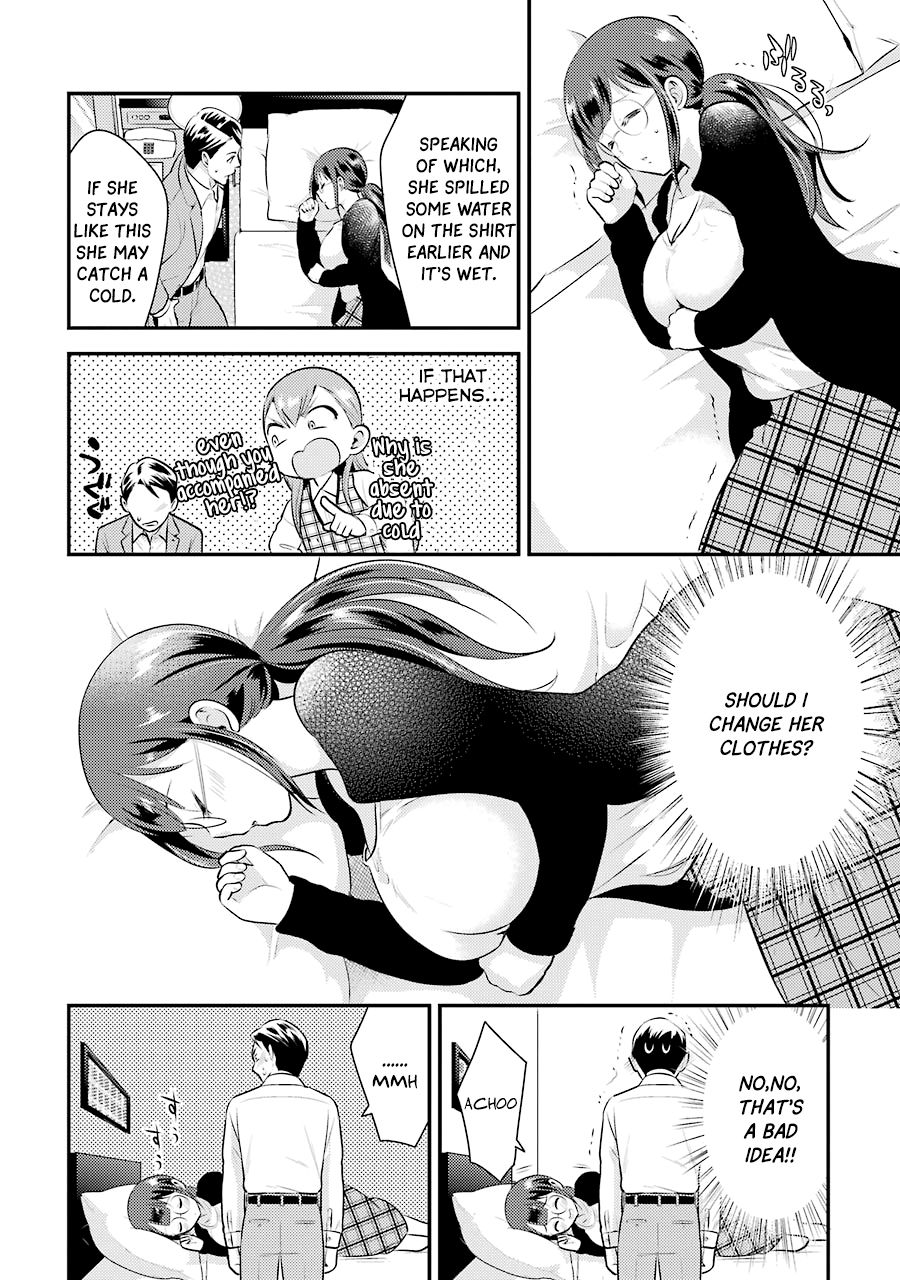 Page 3 of Chapter 5
