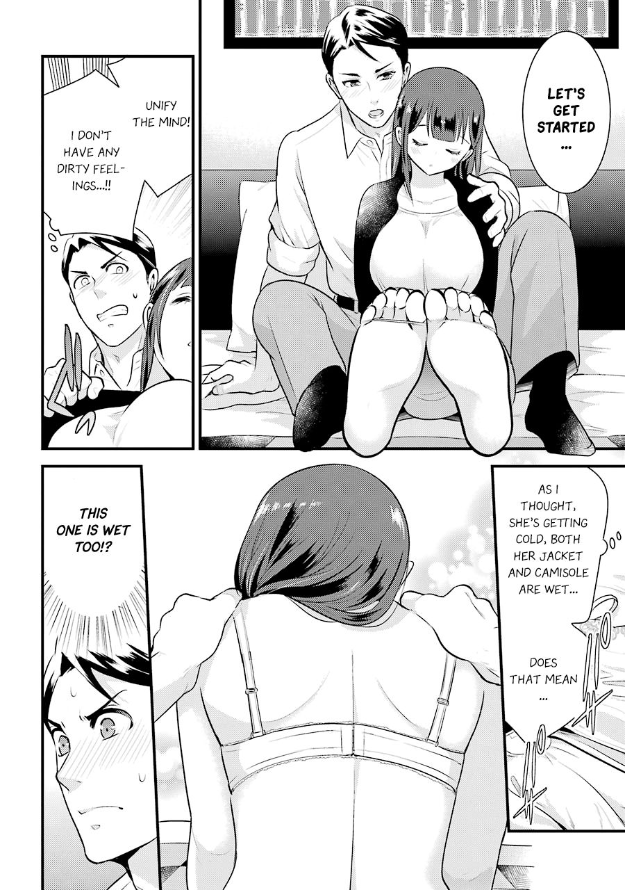 Page 5 of Chapter 5