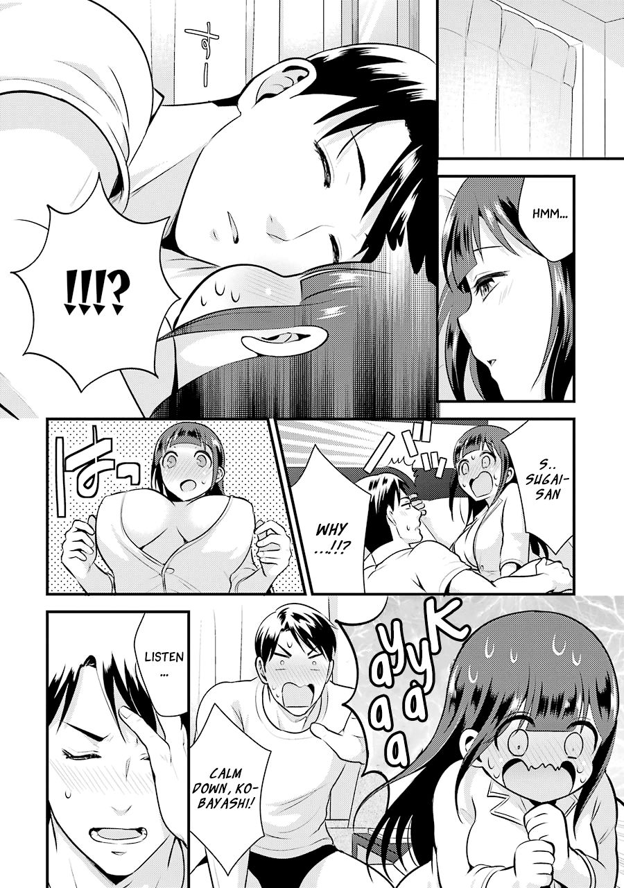 Page 17 of Chapter 5