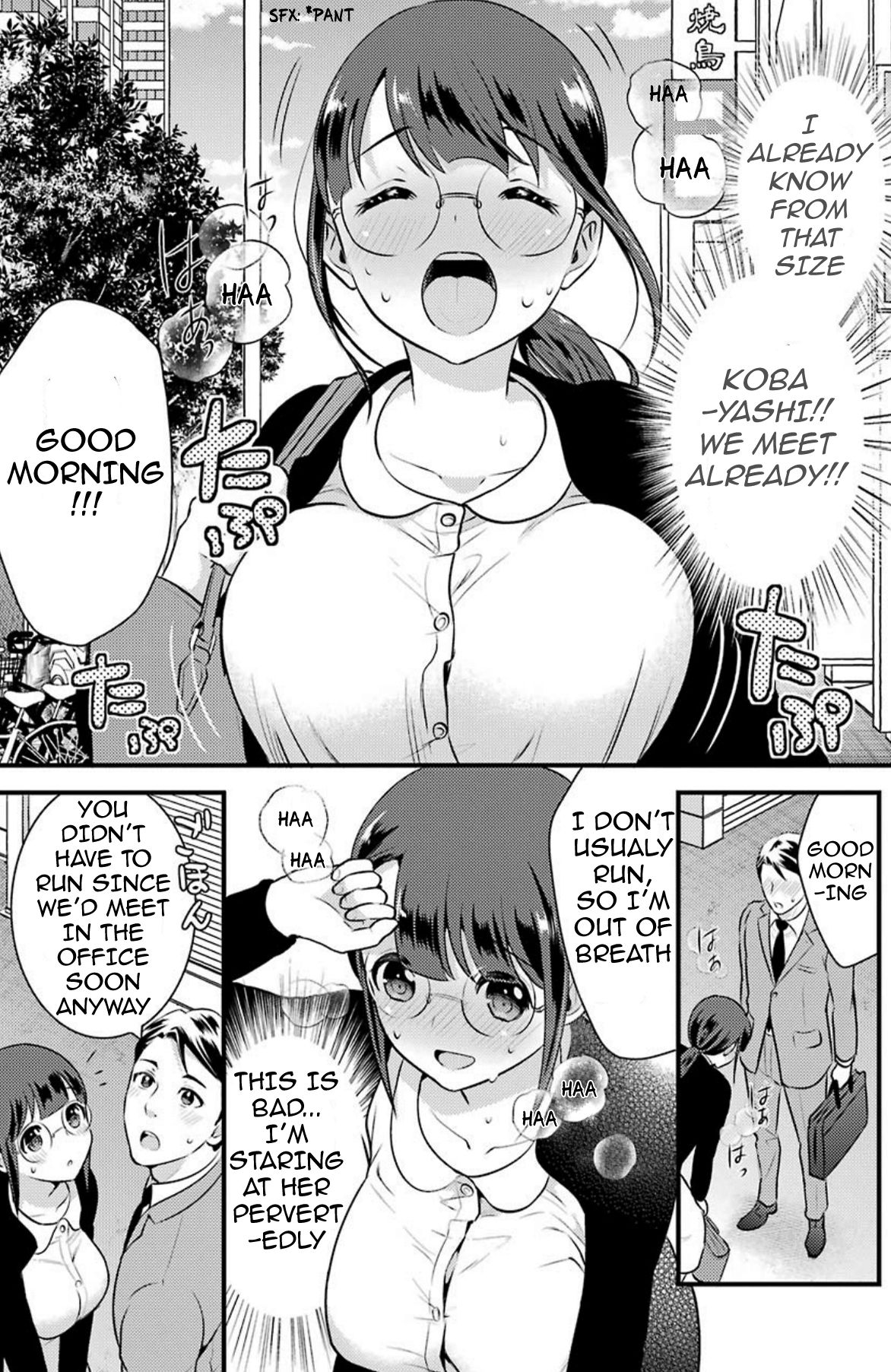 Page 3 of Chapter 6