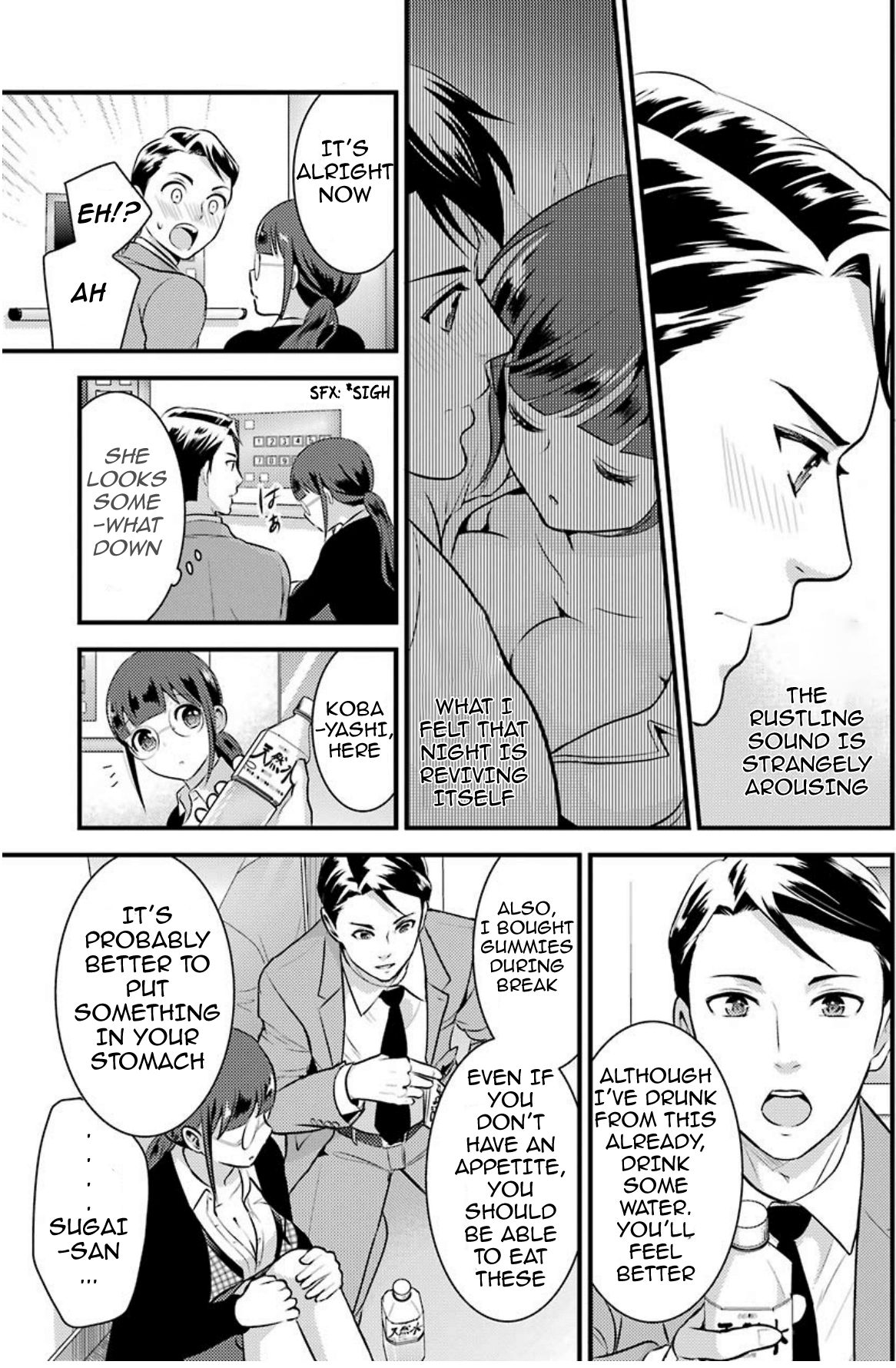 Page 13 of Chapter 6