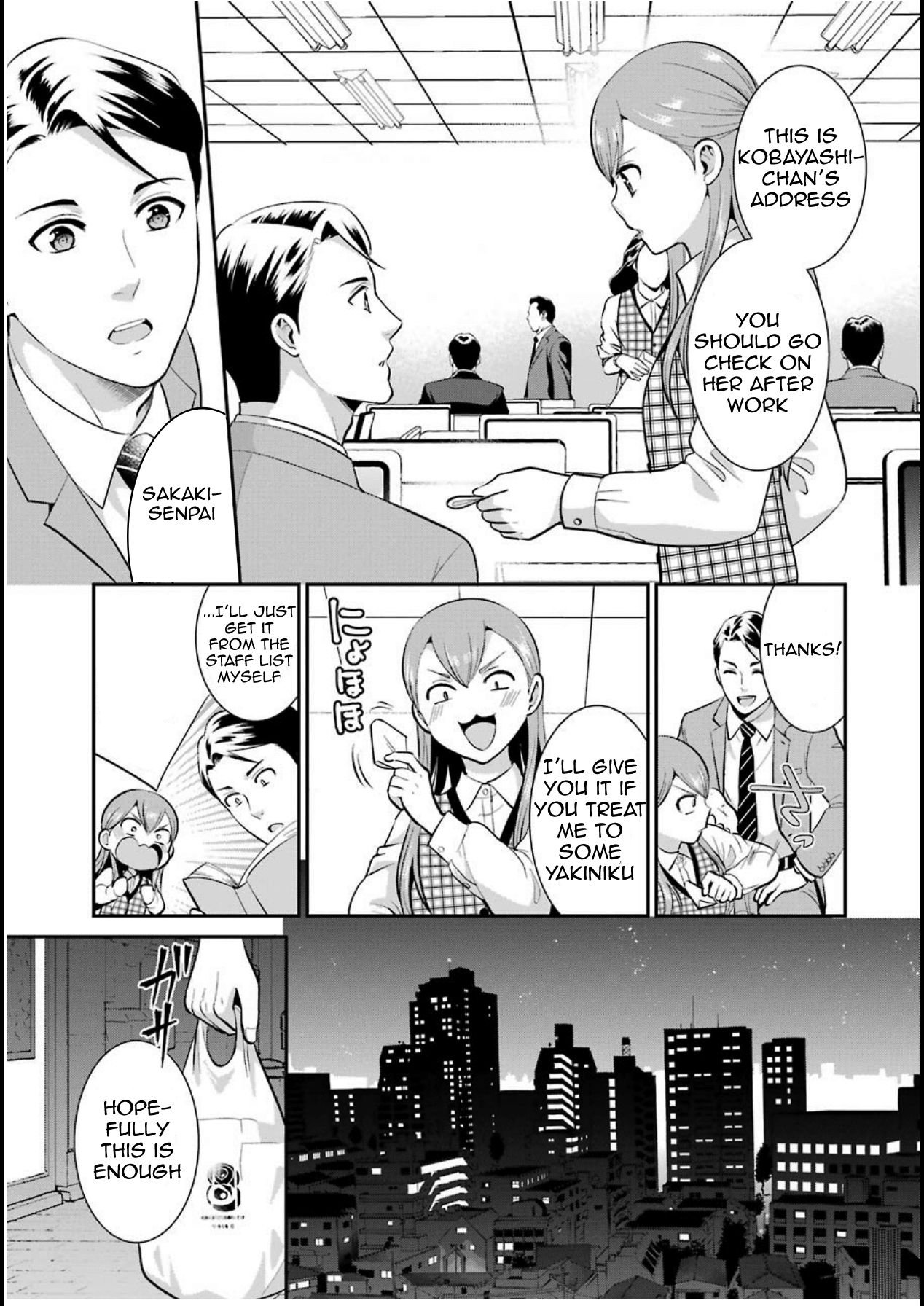 Page 3 of Chapter 7