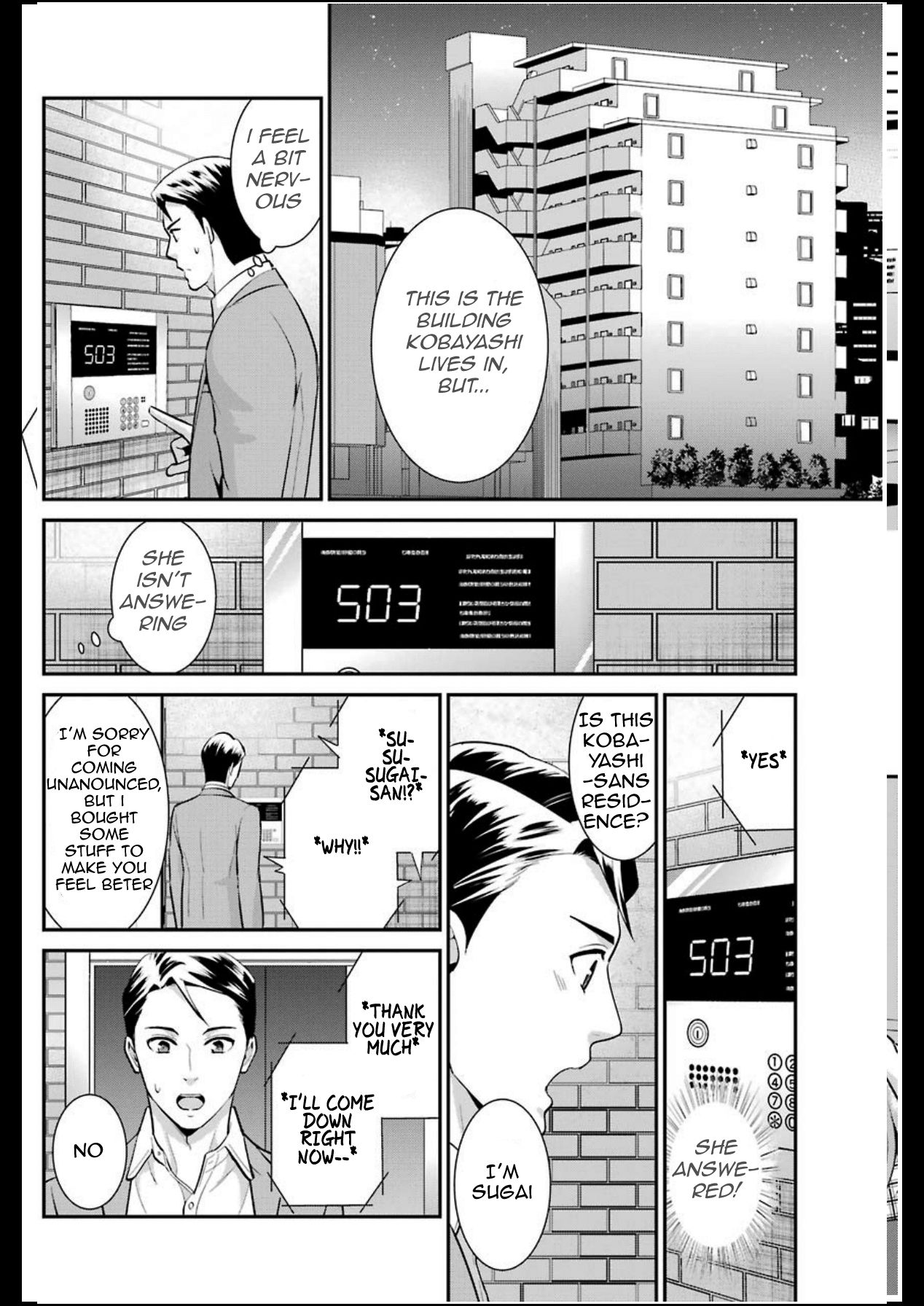 Page 4 of Chapter 7