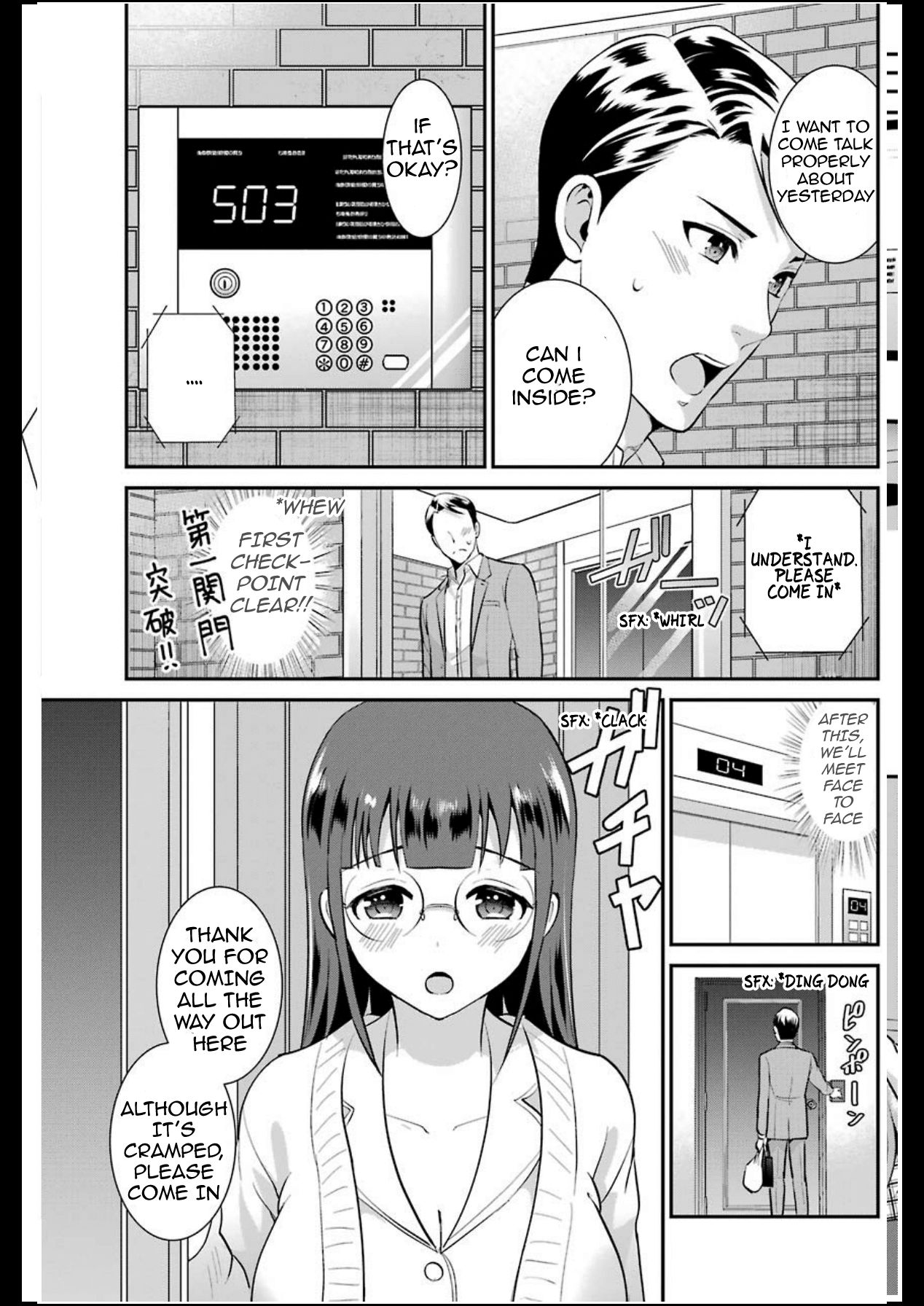 Page 5 of Chapter 7