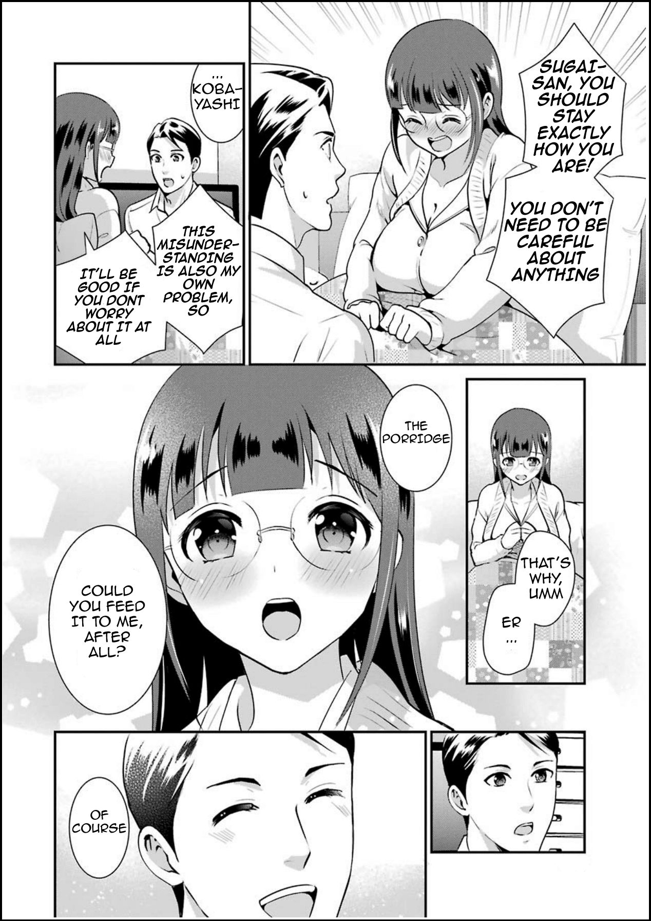 Page 9 of Chapter 7