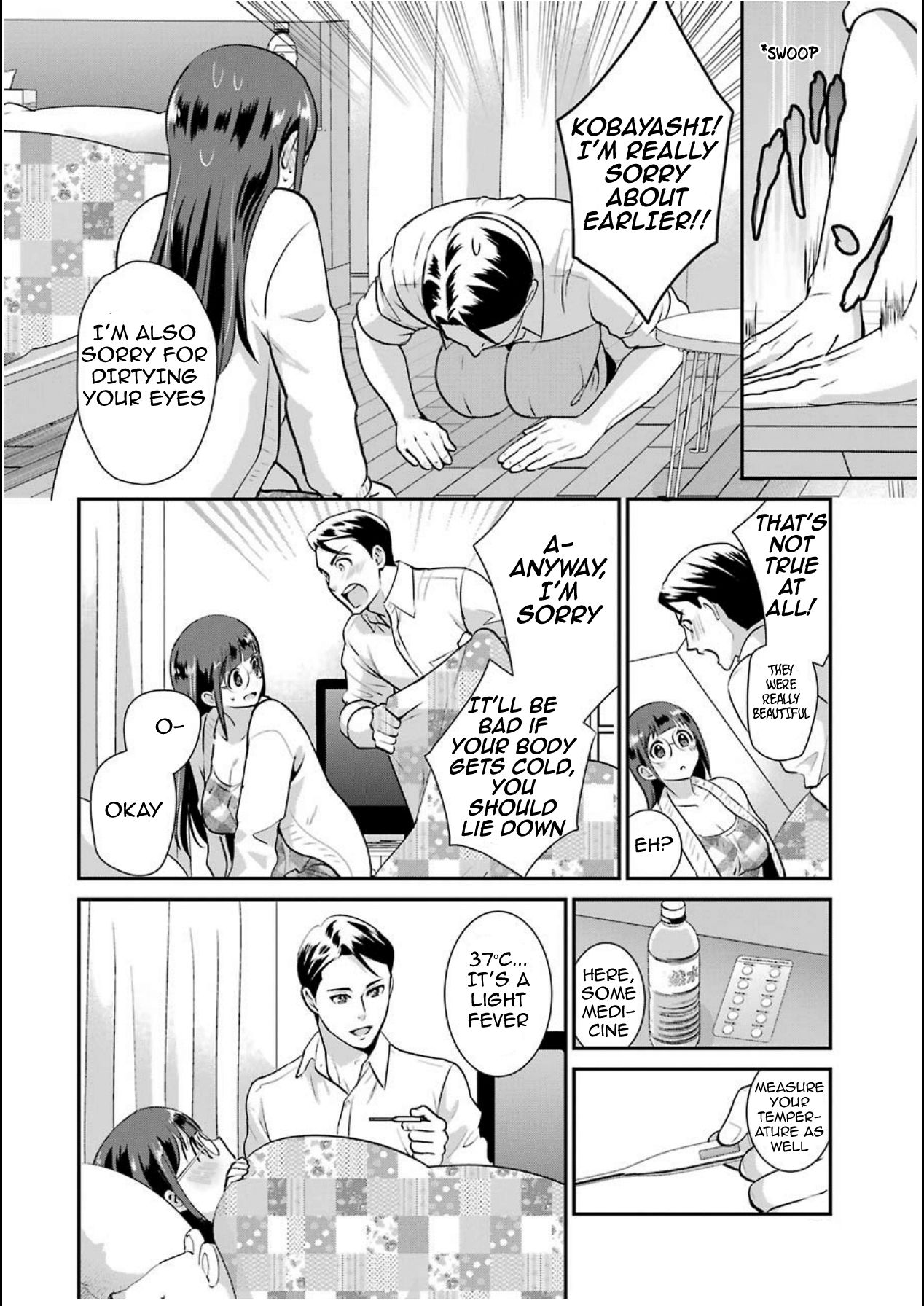 Page 17 of Chapter 7