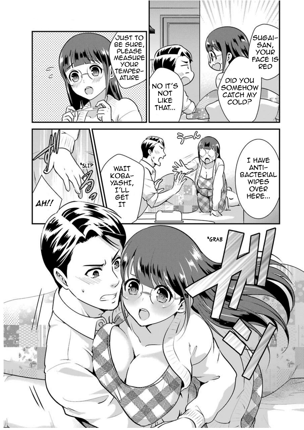 Page 20 of Chapter 7