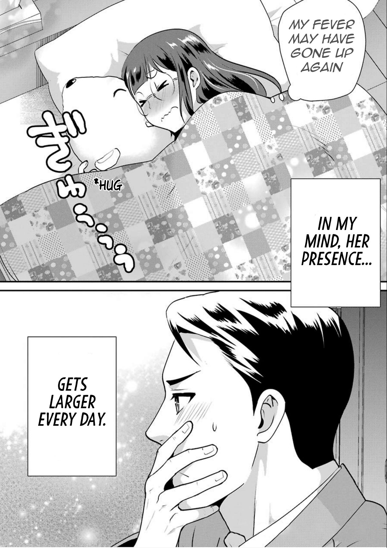 Page 23 of Chapter 7