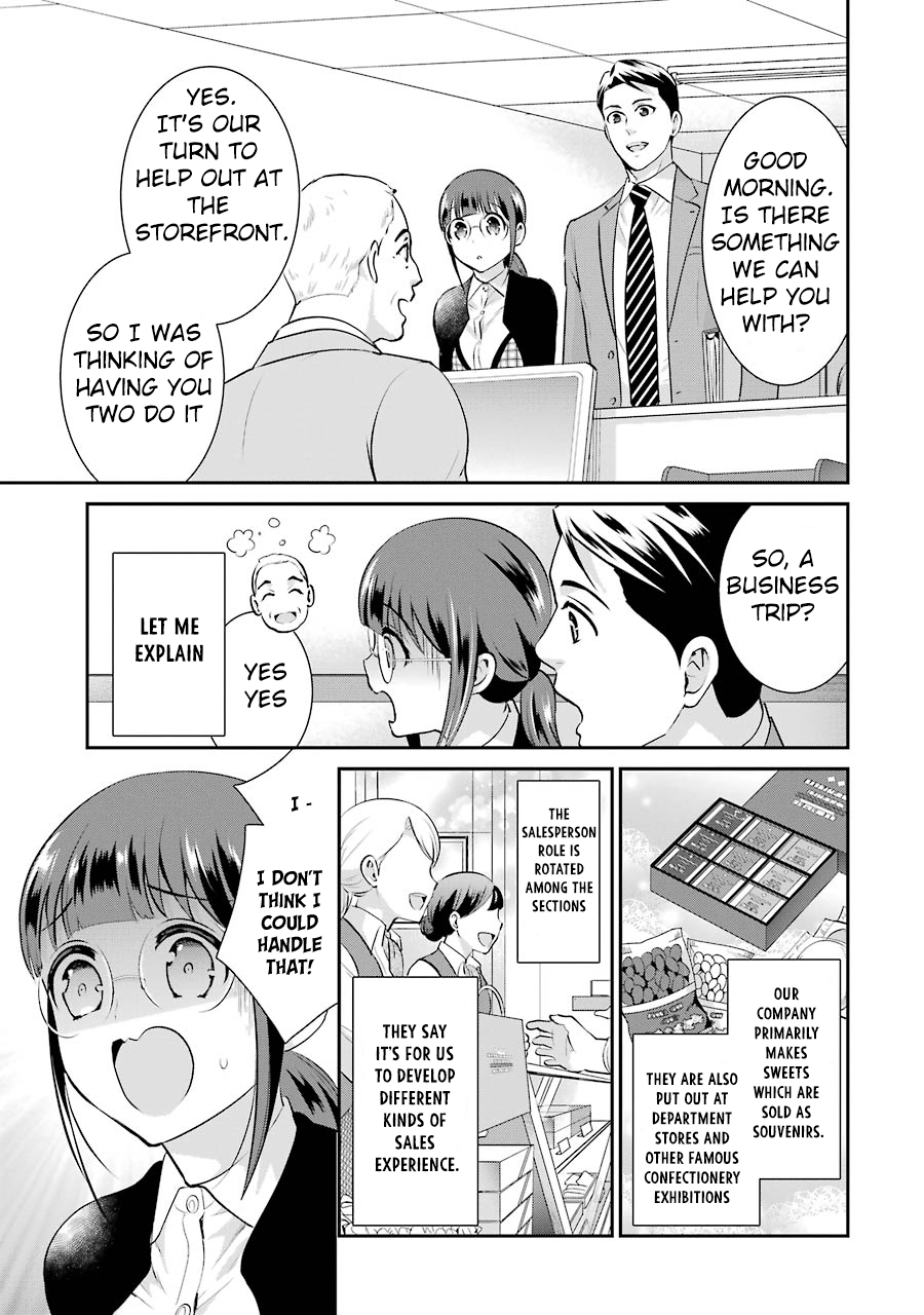Page 3 of Chapter 8