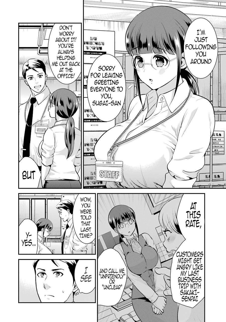 Page 5 of Chapter 9