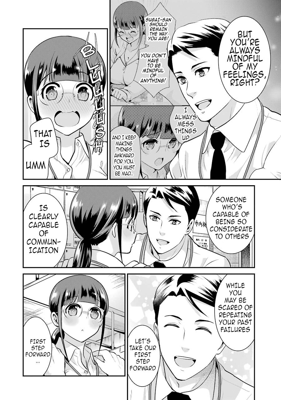 Page 7 of Chapter 9