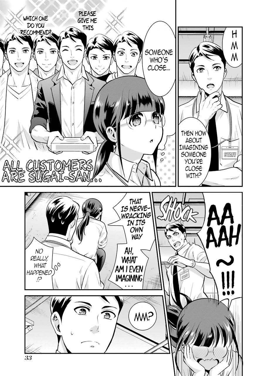 Page 10 of Chapter 9