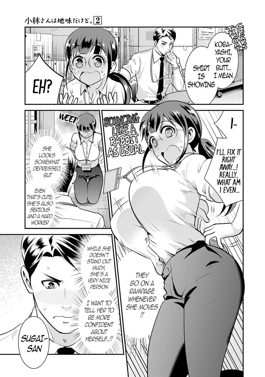 Page 12 of Chapter 9