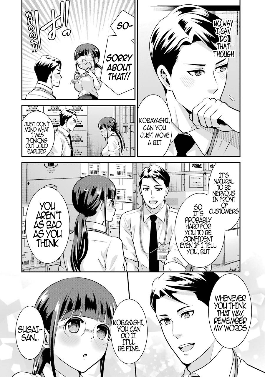 Page 15 of Chapter 9