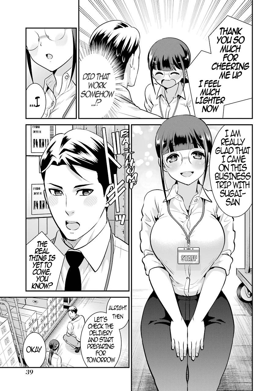 Page 16 of Chapter 9