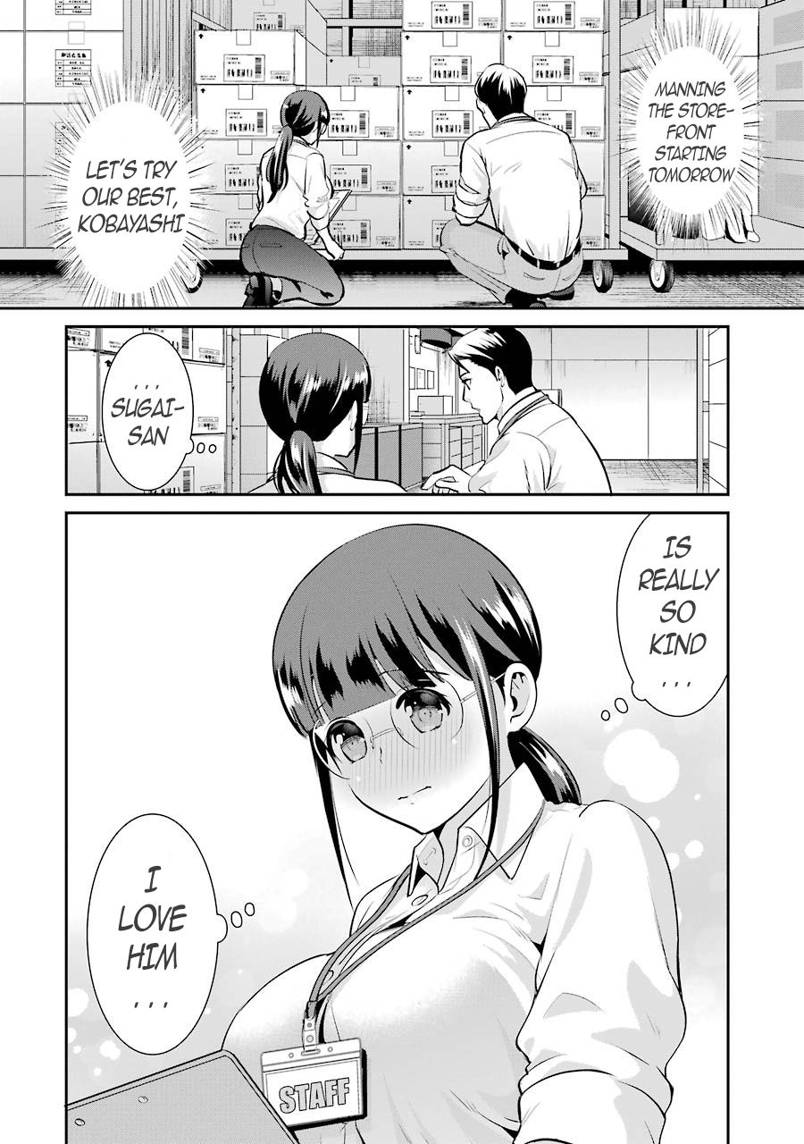 Page 17 of Chapter 9