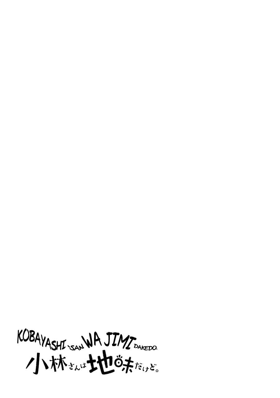 Page 18 of Chapter 9