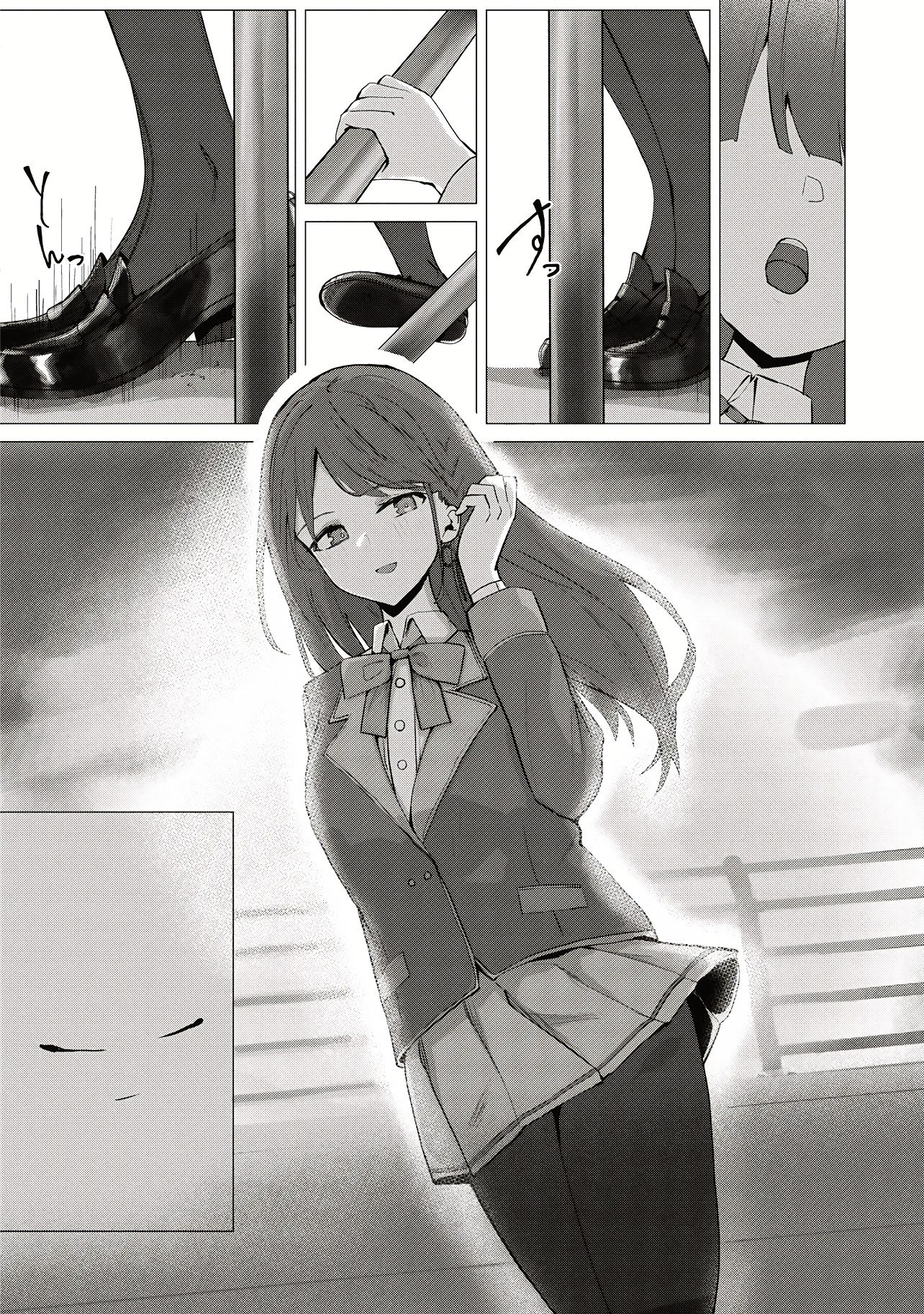 Page 11 of Chapter 1