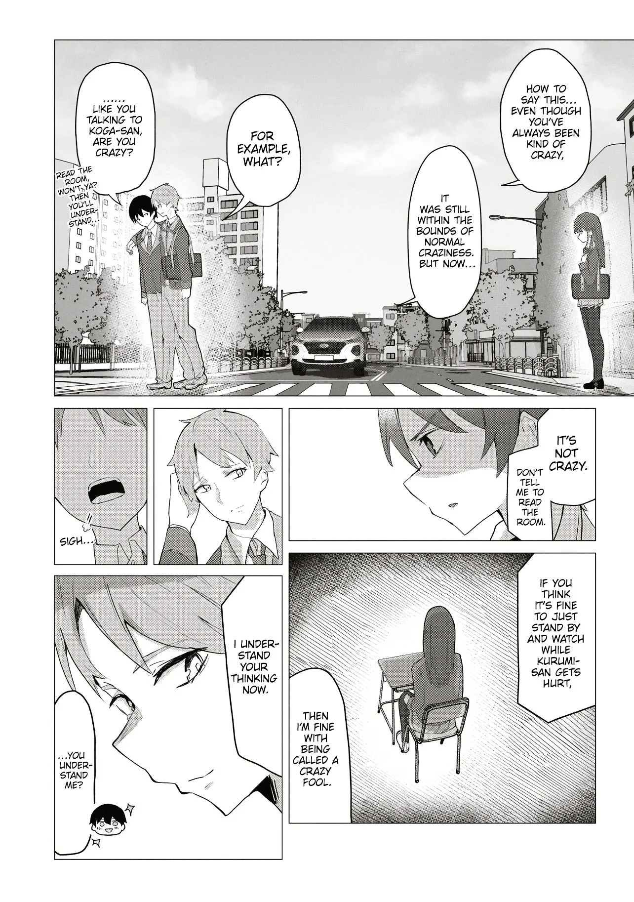 Page 17 of Chapter 1