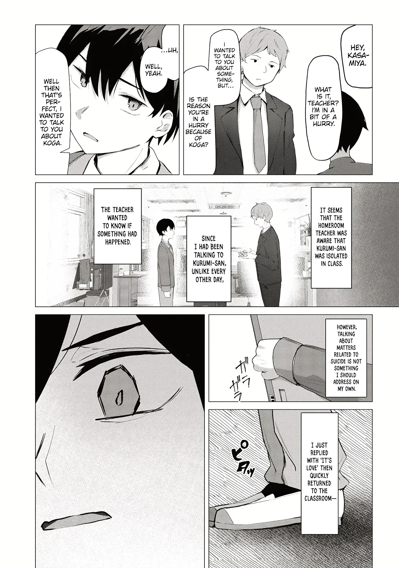Page 23 of Chapter 1