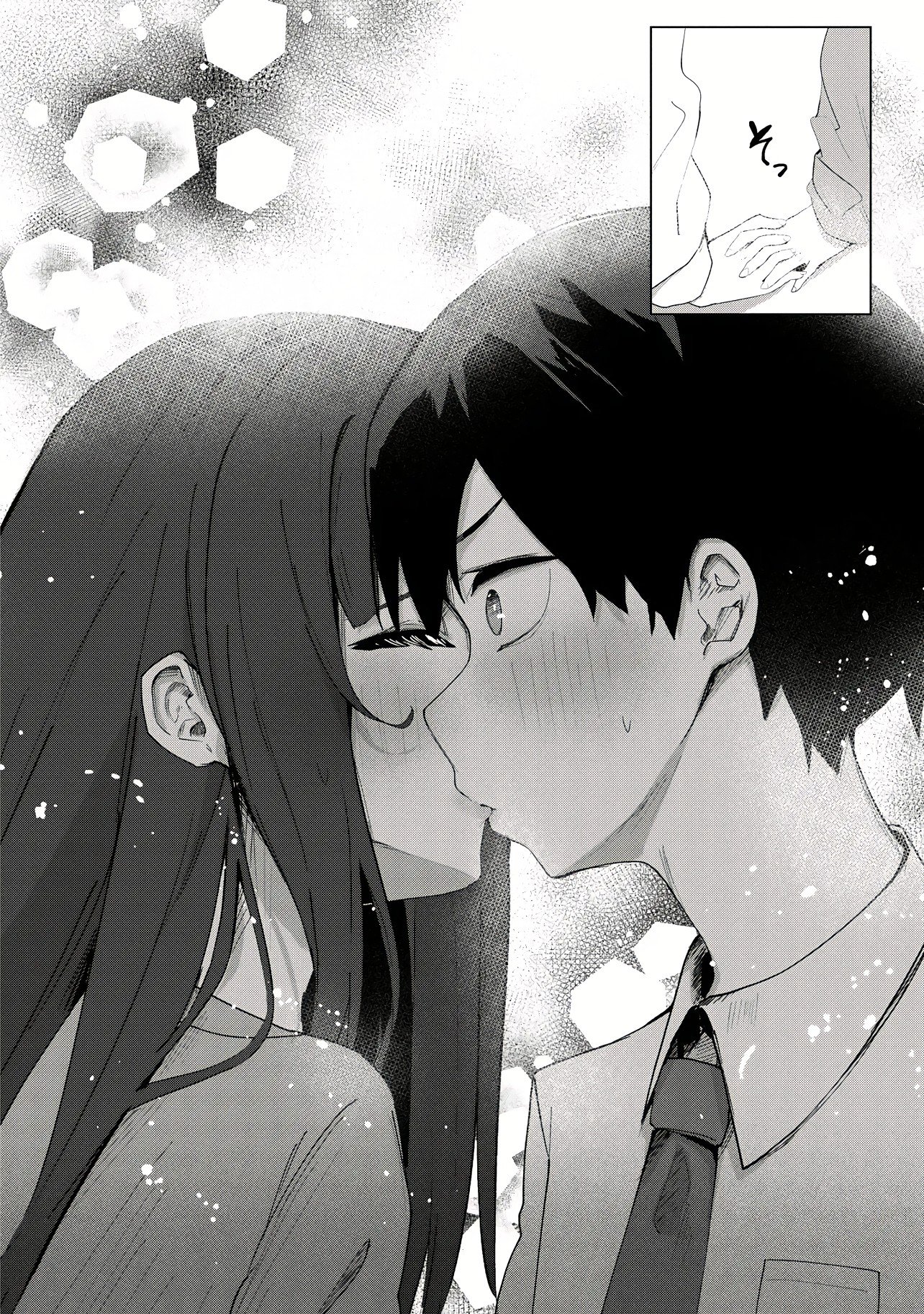 Page 28 of Chapter 2