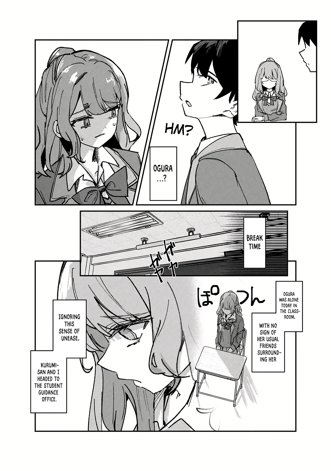 Page 15 of Chapter 3.2