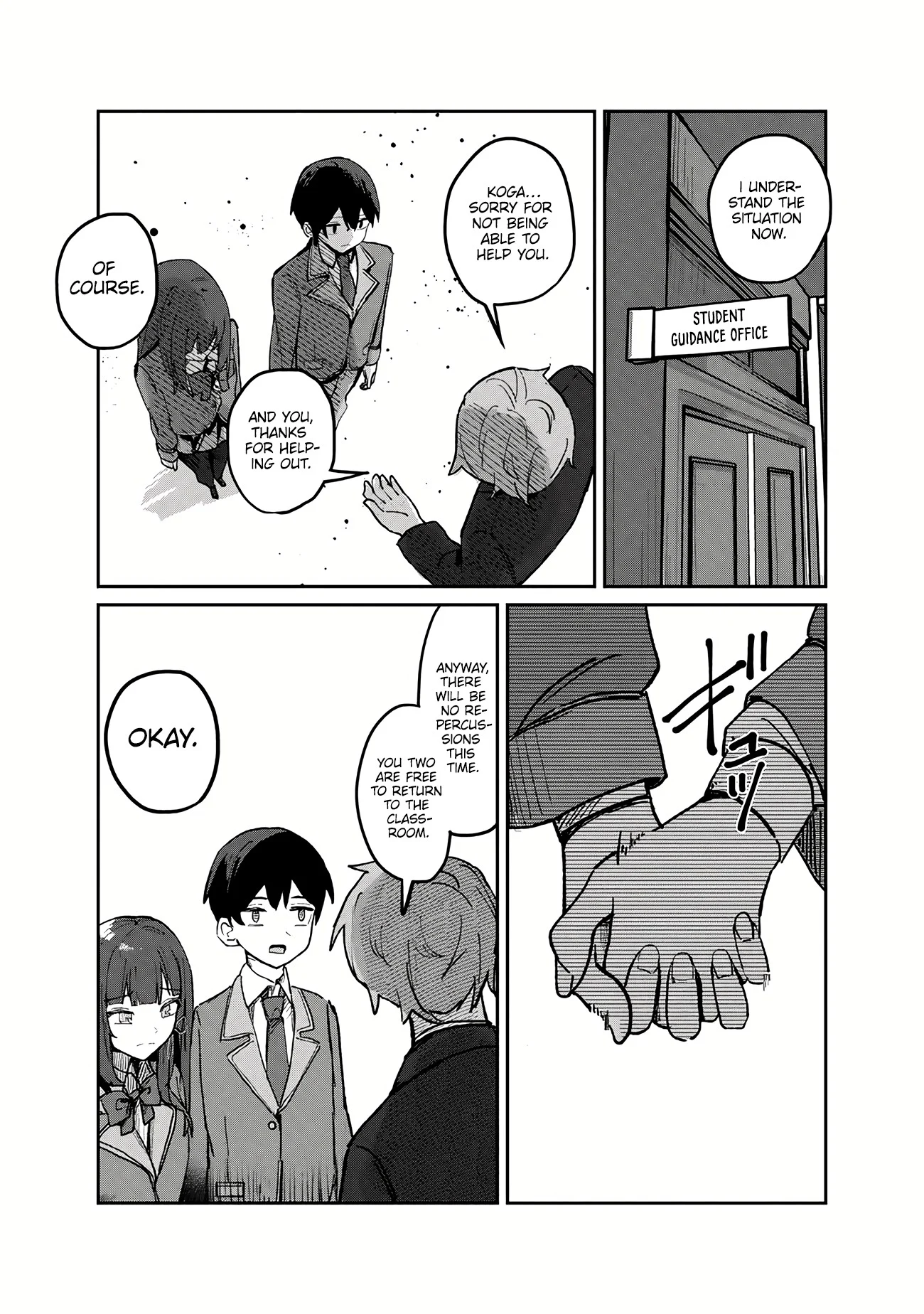 Page 16 of Chapter 3.2