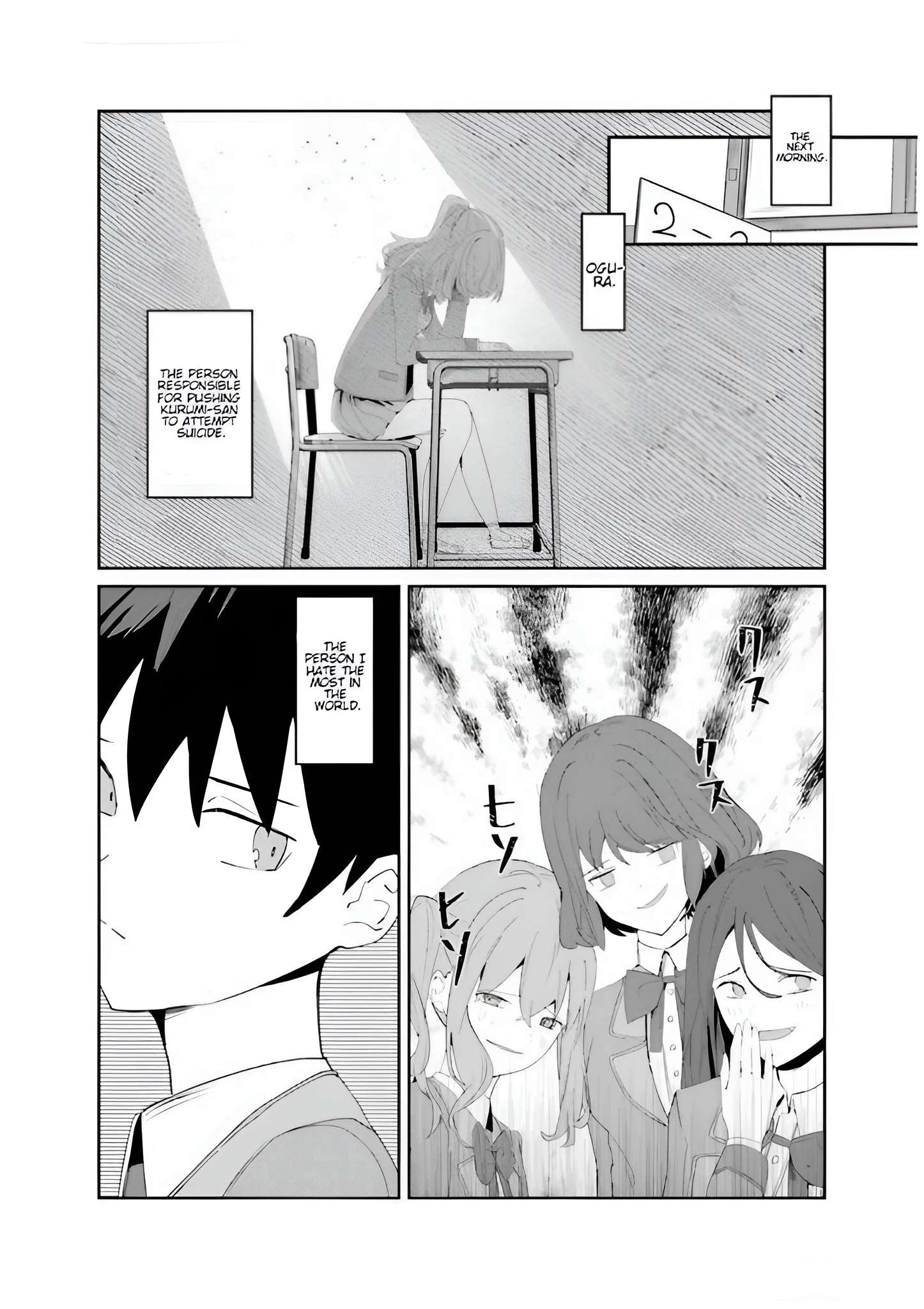 Page 7 of Chapter 5.2