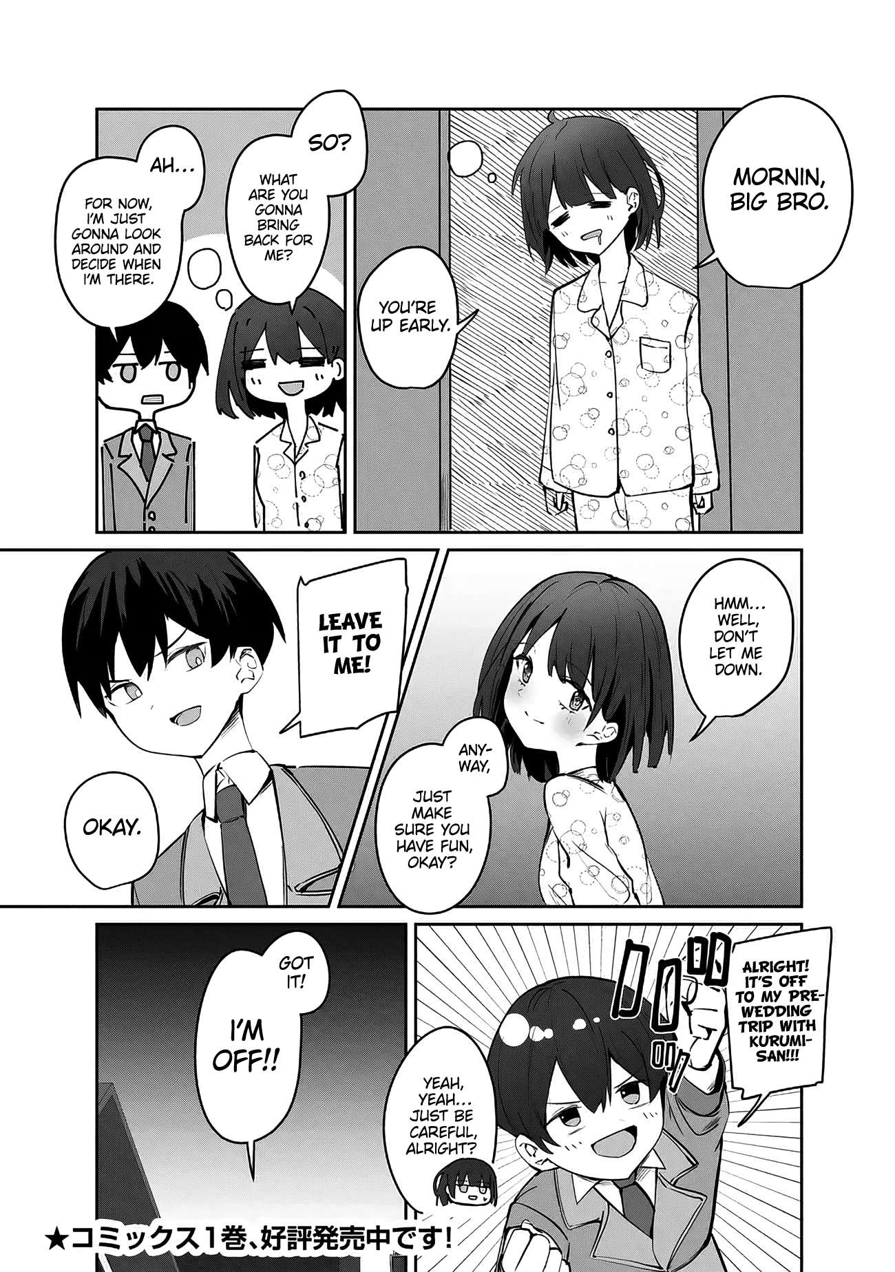 Page 11 of Chapter 7.2