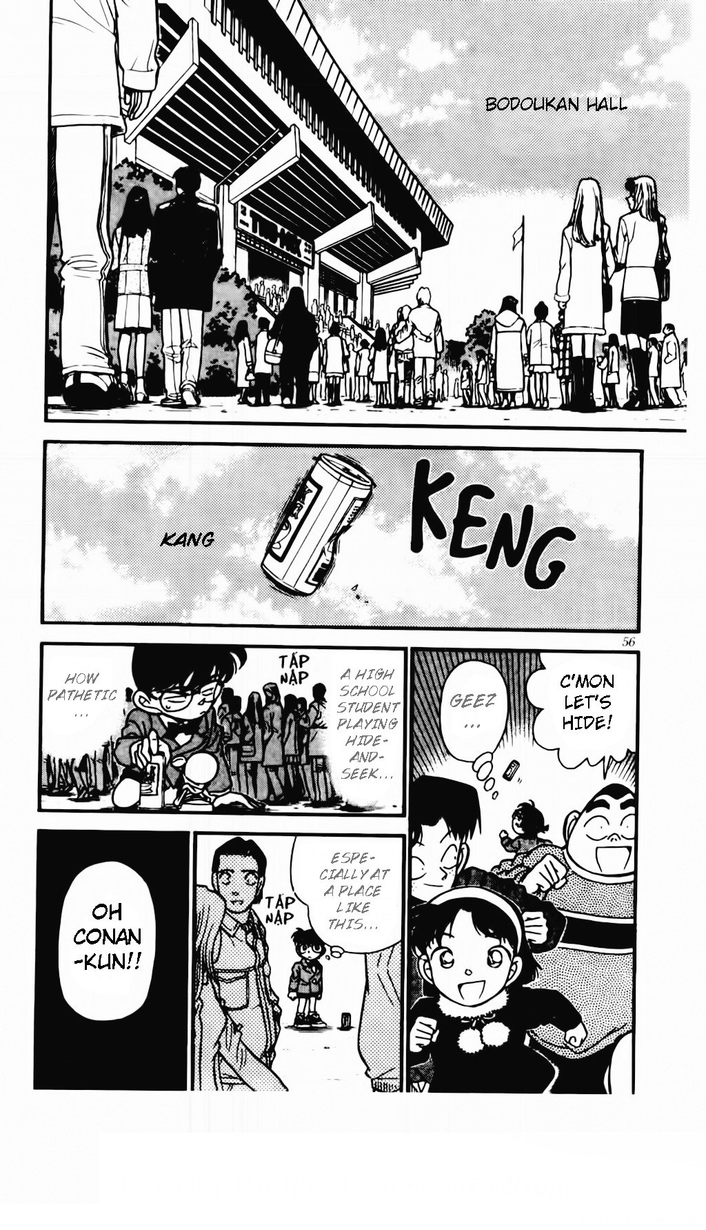 Page 3 of Chapter 0