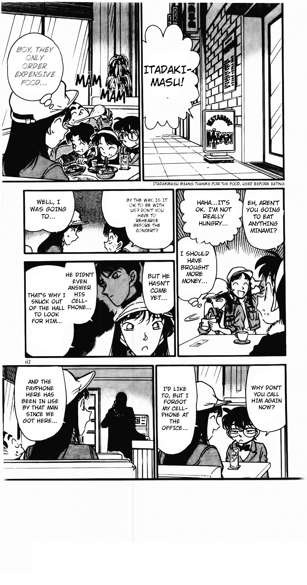 Page 8 of Chapter 0