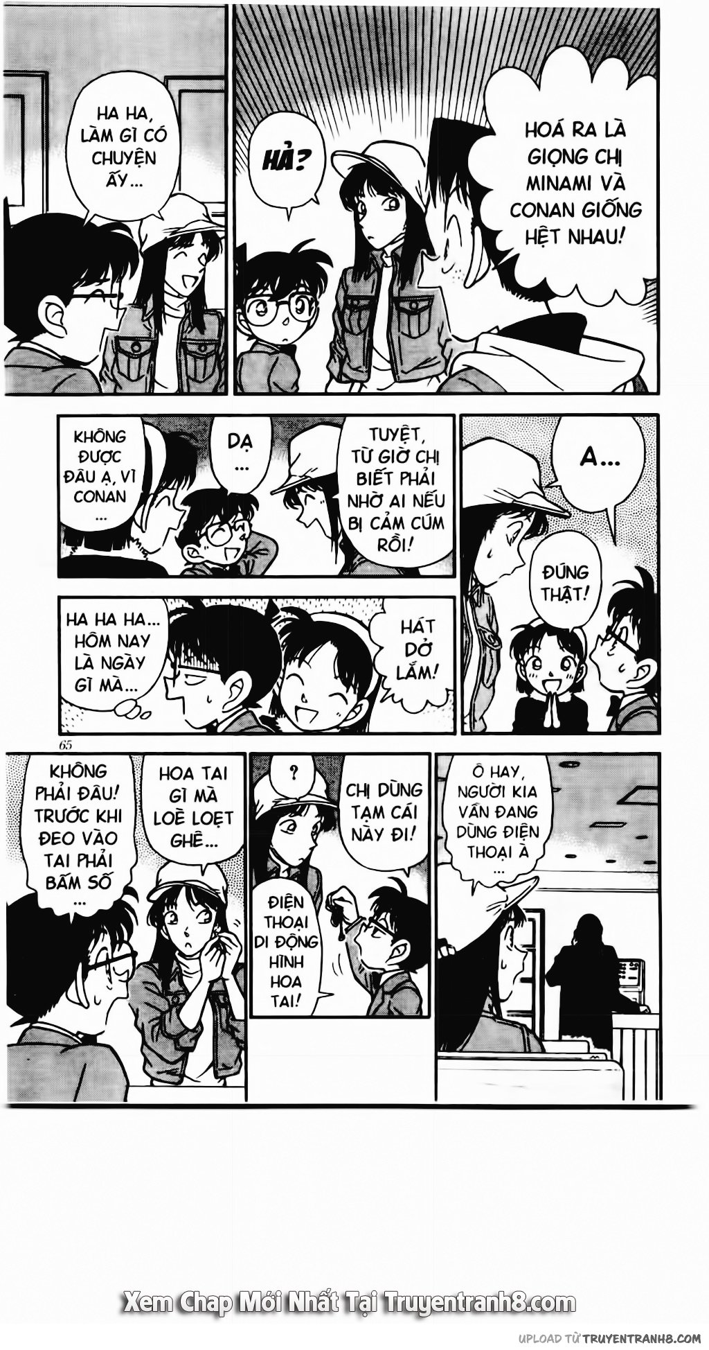 Page 12 of Chapter 0