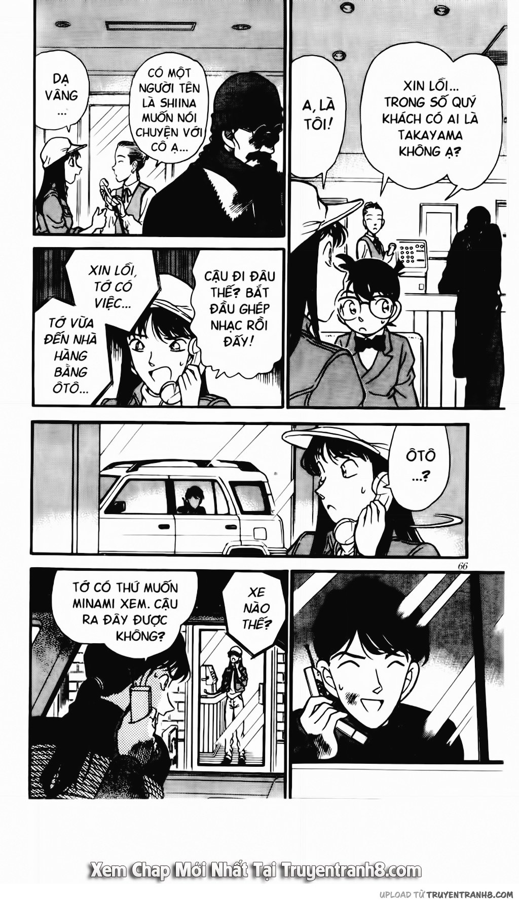 Page 13 of Chapter 0
