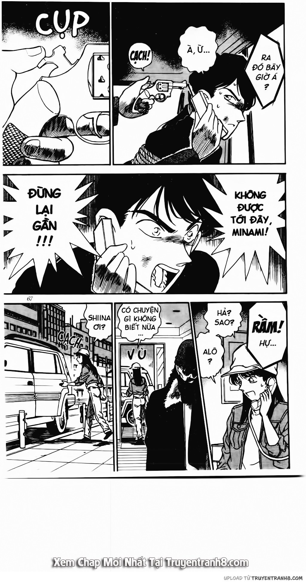 Page 14 of Chapter 0