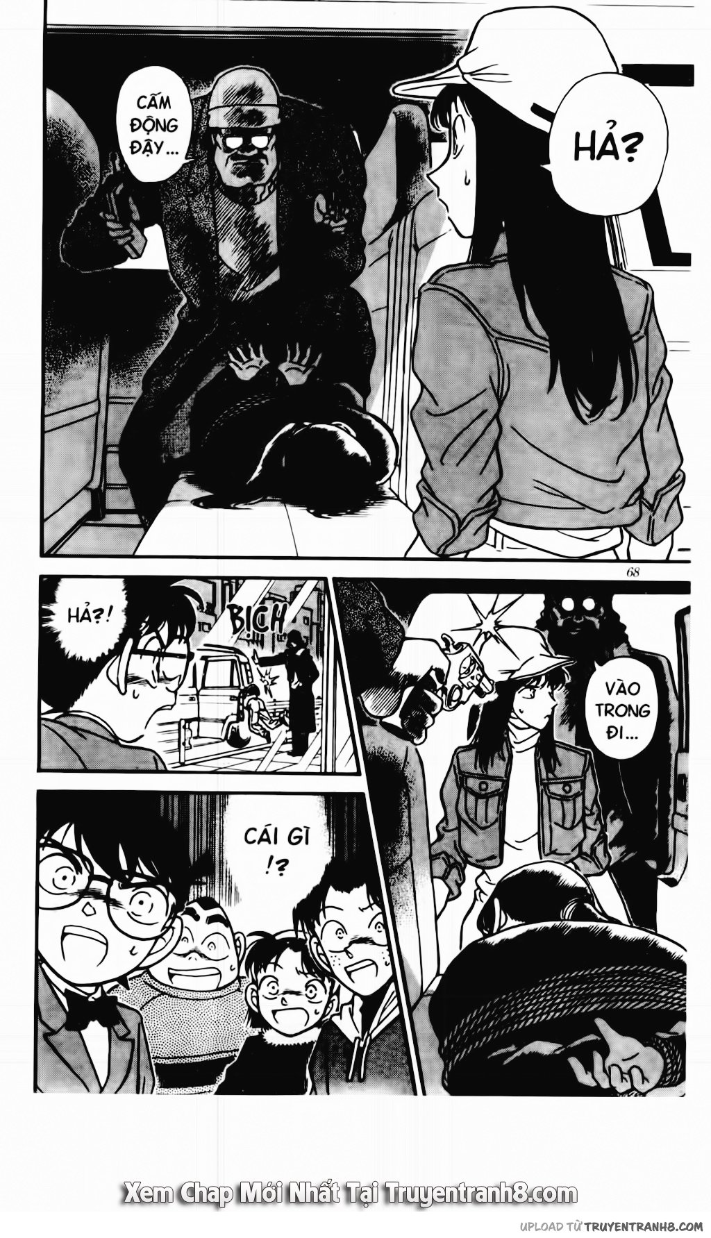 Page 15 of Chapter 0