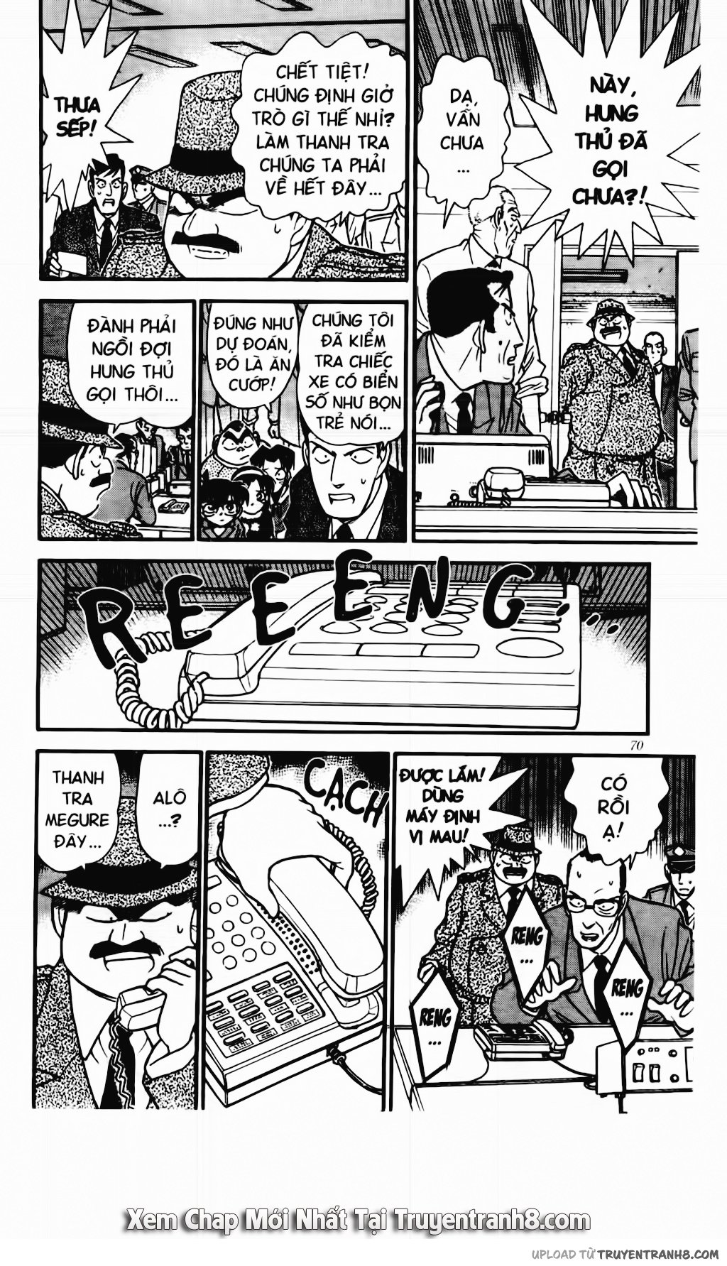 Page 17 of Chapter 0