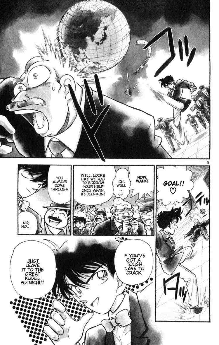 Page 6 of Chapter 1