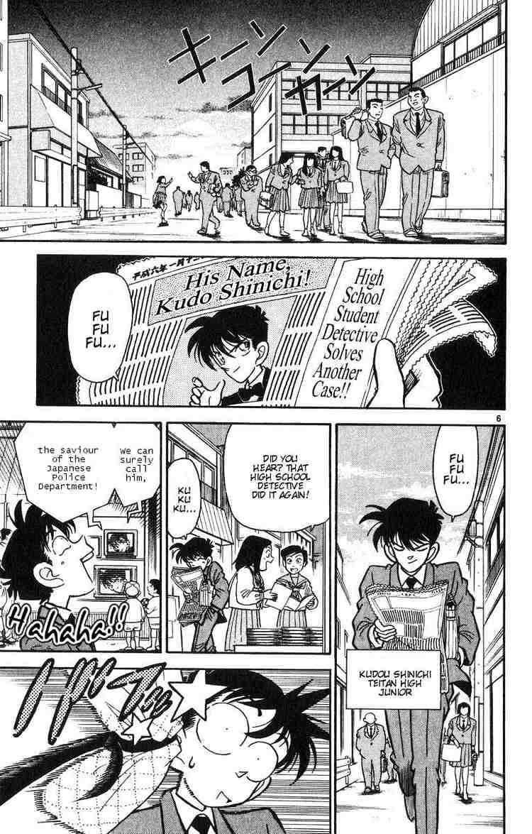 Page 8 of Chapter 1