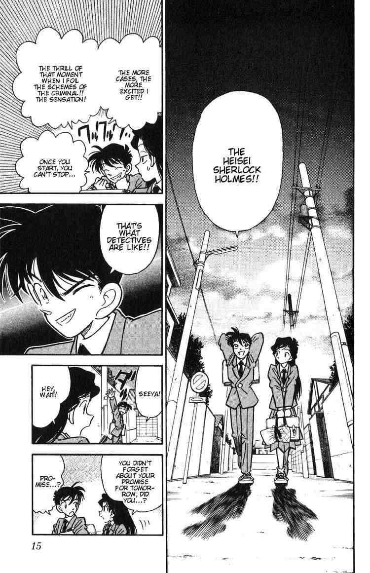Page 12 of Chapter 1