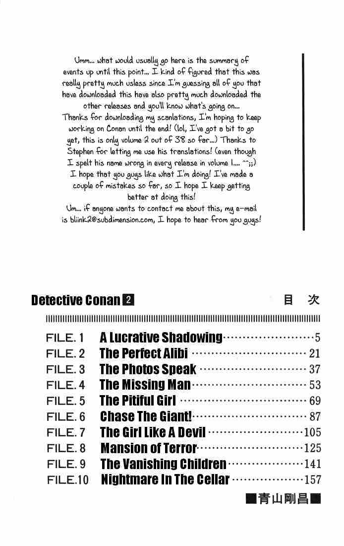 Page 2 of Chapter 10