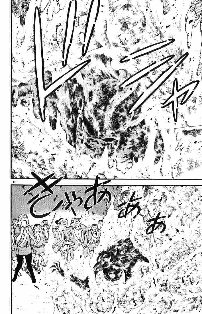 Page 14 of Chapter 10