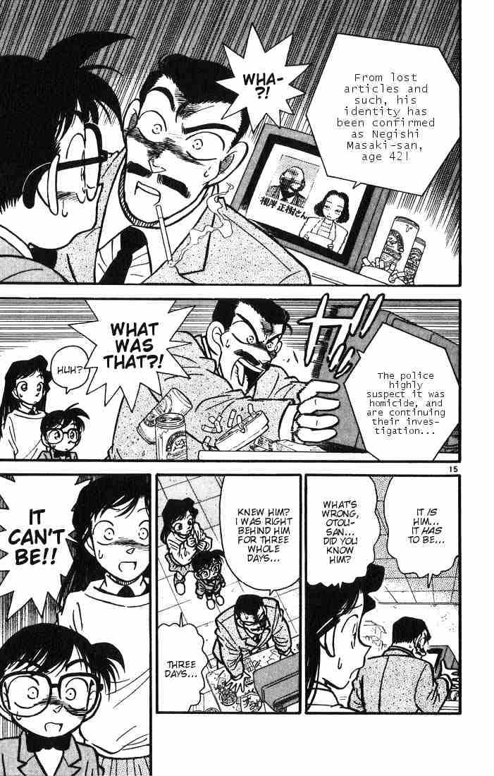 Page 17 of Chapter 10