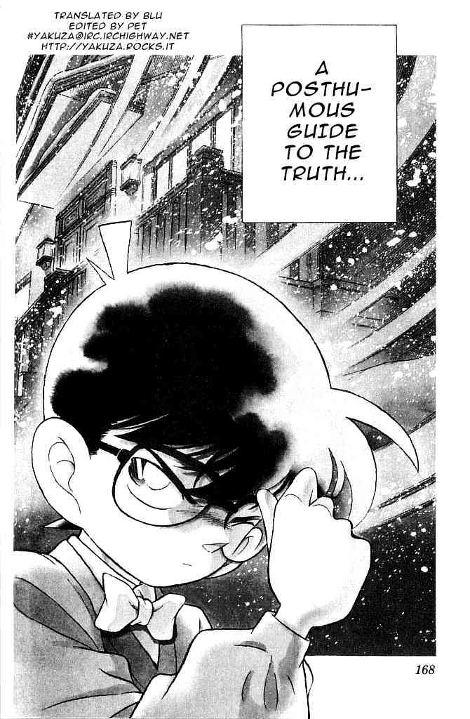 Page 2 of Chapter 100