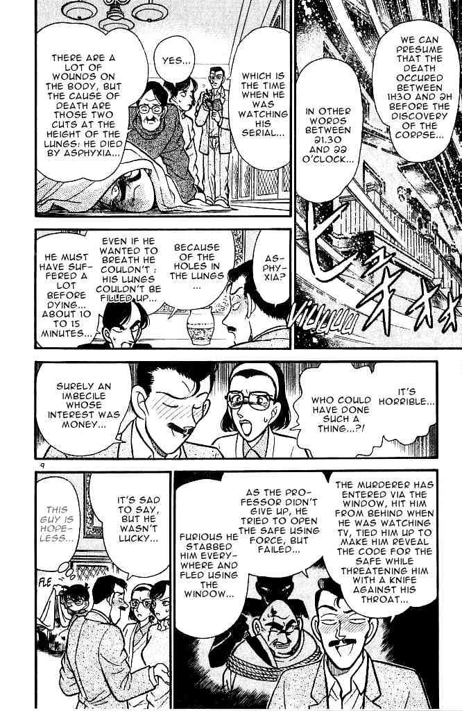 Page 9 of Chapter 100